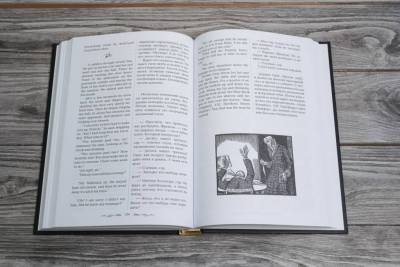 Книги на Английском| Французском| Немецком| Китайском языке купить в Минске. Книжный магазин БУКВАЕШКА. 