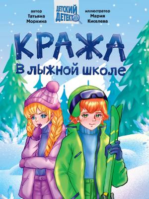шт.