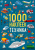 1000 наклеек. Техника