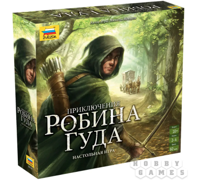 Купить Хобби Настольная игра: Приключения Робина Гуда в БУКВАЕШКА