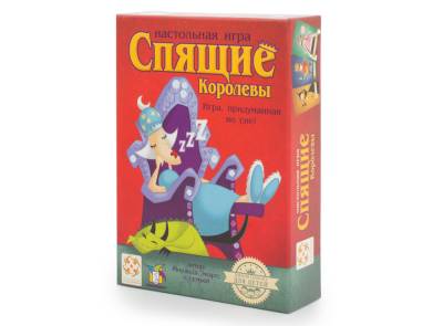 Купить Хобби Настольная игра: Спящие Королевы в БУКВАЕШКА
