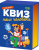 Квиз. Тело человека Купить Квиз. Тело человека в БУКВАЕШКА