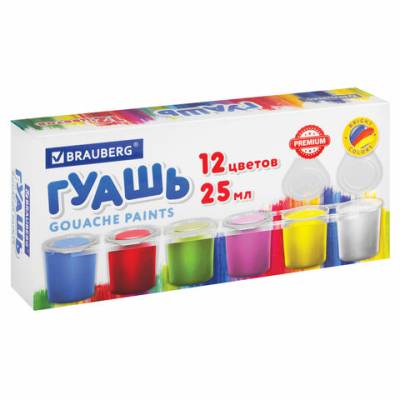 Самсон Гуашь BRAUBERG "PREMIUM", 12 цветов по 25 мл, 191700