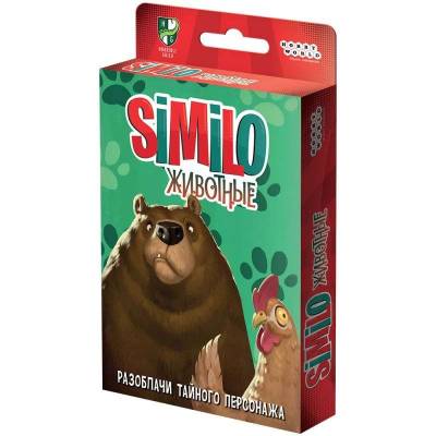 Купить Настольная игра: Similo: Животные в БУКВАЕШКА