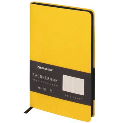 Самсон Ежедневник недатированный А5 138х213мм BRAUBERG под кожу, 136л, желтый, 113292