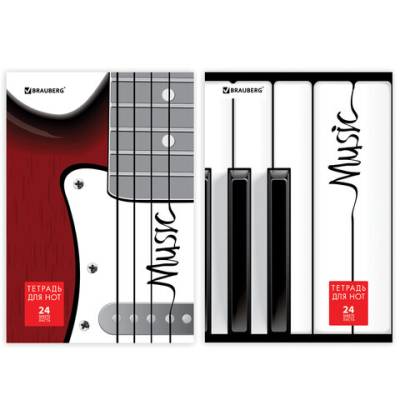 Тетрадь для нот А4, 24 л., BRAUBERG, обложка мелованный картон, вертикальная, на скобе, BRAU