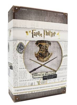Купить Настольная игра: Гарри Поттер. Защита от тёмных искусств в БУКВАЕШКА
