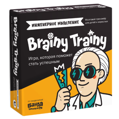 Купить Настольная игра Brainy Trainy Инженерное мышление в БУКВАЕШКА