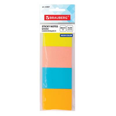 Самсон Блок самоклеящийся (стикеры), BRAUBERG, НЕОНОВЫЙ, 38х51 мм, 4 цвета х 50 листов, 124807
