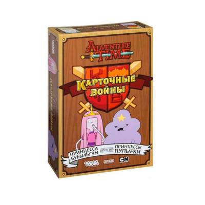 Купить Хобби Настольная игра: Время приключений. Карточные войны: Принцесса Бубыльгум против Принцессы Пуп в БУКВАЕШКА