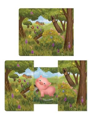 Книжки - задвижки. Кто там спрятался?