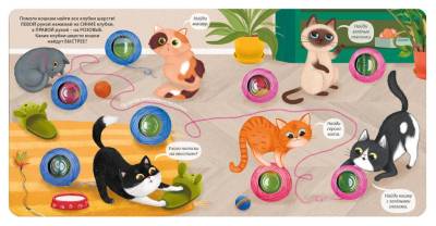 Занимательные пупырышки для девочек