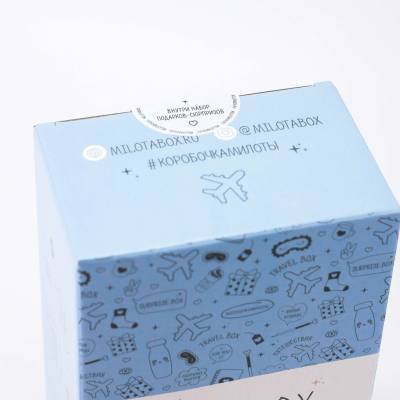 MilotaBox mini "Travel"
