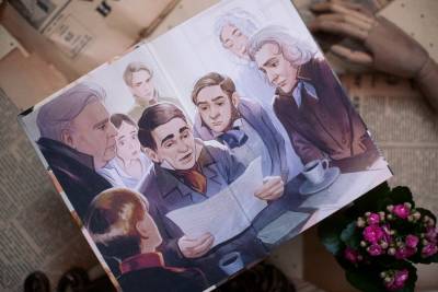 Купить книгу Ревизор. Вечные истории. Young Adult. Николай Гоголь в 