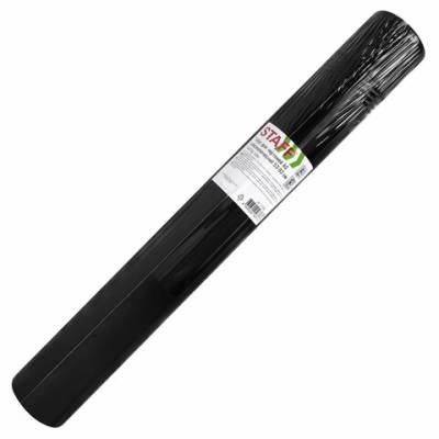 Самсон Тубус для чертежей телескопический, длина 53-93 см, A0, диаметр 7 см, с ремнем, черный,STAFF