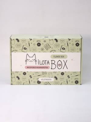 Милота MilotaBox "Flower Box"