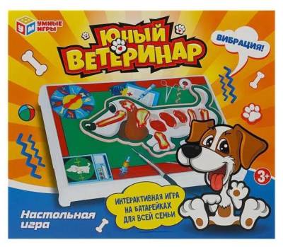 Купить КанцСимбат Настольная игра. Юный ветеринар, бат.кор.30*26*4,3см Умные игры в кор.24шт в БУКВАЕШКА