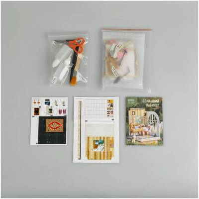 Купить Румбокс "Домашний кабинет" в БУКВАЕШКА