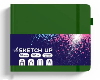 КанцЭксмо Скетчбук (140х140) 80л. SKETCH UP. Лесной