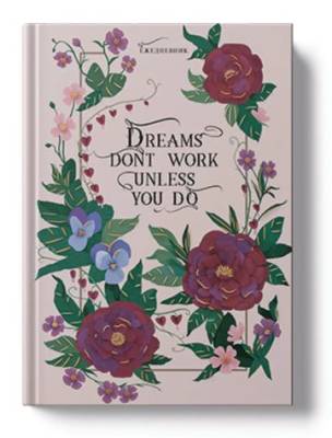 Ежедневник недат. А5 128л. VINTAGE. Dreams 7Б фактурный переплет, тиснение фоль