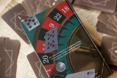 Купить книгу Игрок. Вечные истории. Young Adult. Федор Михайлович Достоевский в 