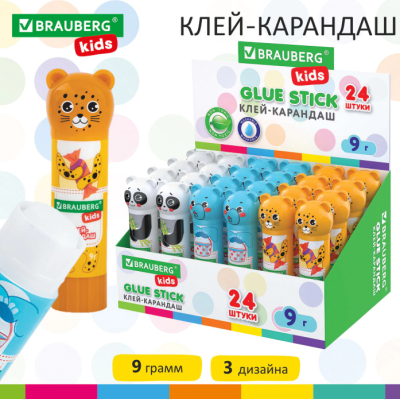 Клей-карандаш "Зверята: панда, слон, леопард", 9 г, фигурный колпачок, BRAUBERG KIDS