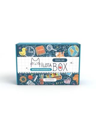 MilotaBox "School Box"