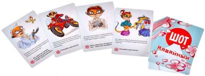 Купить Настольная игра: Шот Кавайный 18+ в БУКВАЕШКА