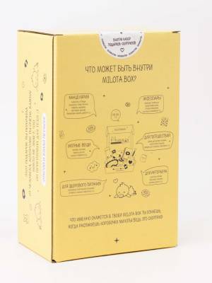 MilotaBox mini "Duck"