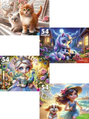 Купить Пазлы 54 эл. Любимые пазлы для девочек в БУКВАЕШКА
