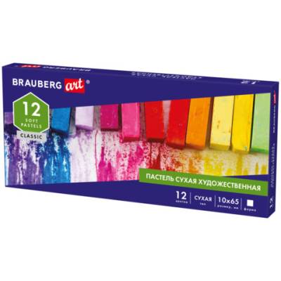 Самсон Пастель сухая художественная BRAUBERG ART CLASSIC, 12 цветов, квадратное сечение, 181464