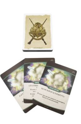 Купить Настольная игра: Гарри Поттер. Защита от тёмных искусств в БУКВАЕШКА