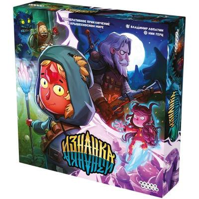 Купить Настольная игра: Изнанка в БУКВАЕШКА