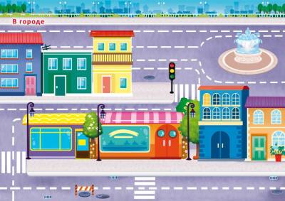 Робинс 600 наклеек. Транспорт и другая техника