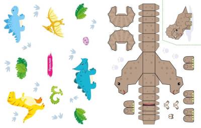 Поделки за полчаса. Объёмные игрушки из бумаги. Динозавры. Кира Малецкая.