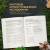 Рецепты Средиземья. Кулинарная книга по миру Толкина. Роберт Андерсон Рецепты Средиземья. Кулинарная книга по миру Толкина. Роберт Андерсон
