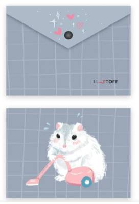 КанцЭксмо Папка-конверт А6 на кнопке. Хозяйственный хомяк. Пластик матовый 180 мкм