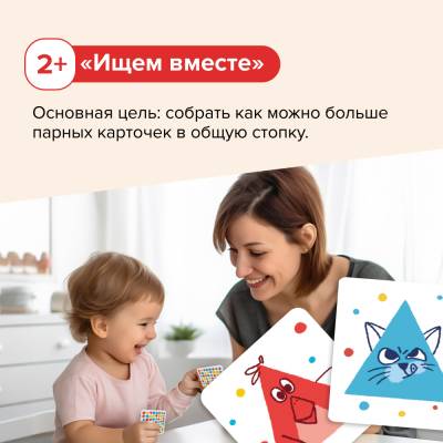 Купить Зверюшки-повторюшки  в БУКВАЕШКА