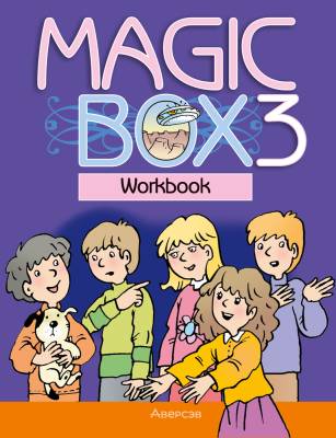 Magic Box 3. Workbook