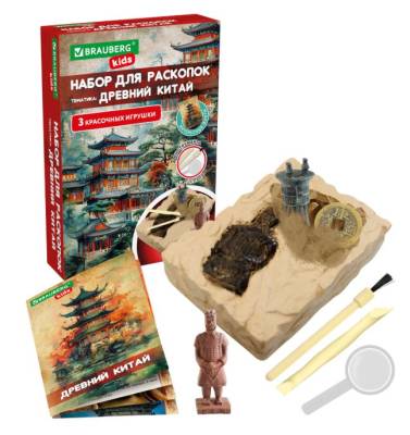 Самсон Набор для раскопок тематика "Древний Китай",гипс.блок,игрушки,инструменты,буклет,BRAUBERG, 6