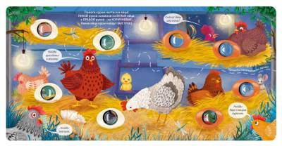 Занимательные пупырышки для мальчиков