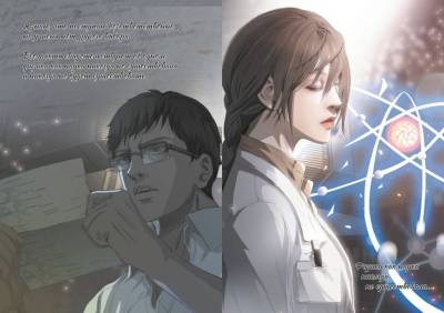 Комиксы | Графические романы - купить книги в Минске в книжном магазине БУКВАЕШКА