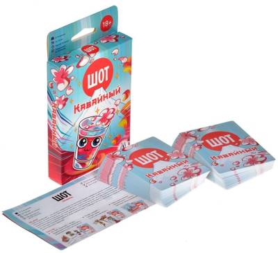 Купить Настольная игра: Шот Кавайный 18+ в БУКВАЕШКА