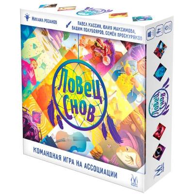 Купить Настольная игра: Ловец снов в БУКВАЕШКА