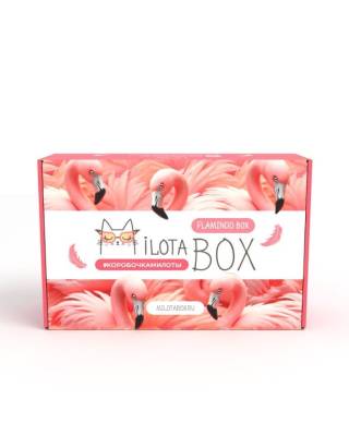 Милота MilotaBox "Flamingo Box"