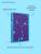 Купить книгу Магистраль. Тайная лавка ядов. Пеннер С. в 