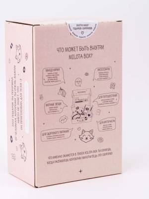 Милота MilotaBox mini "Cat"