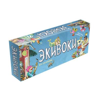 Купить Хобби Настольная игра: Экивоки (3-я редакция) в БУКВАЕШКА