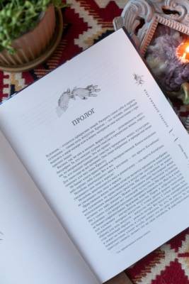 Купить книгу Портрет Дориана Грея (с иллюст. XINSHI). Оскар Уайлд в 