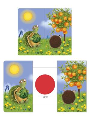 Книжки - задвижки. На что это похоже?